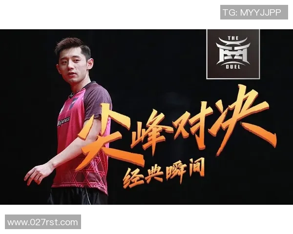 棉农与巴格达空军足球直播精彩对决全程回顾与分析